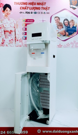 CÂY NÓNG LẠNH HÚT BÌNH 300B